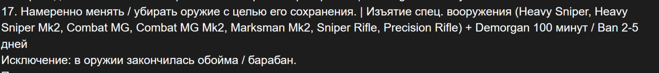 1766130506986.png