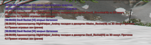 Screenshot_21.png