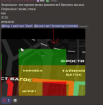 Screenshot_23.png