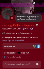 Screenshot_25.png