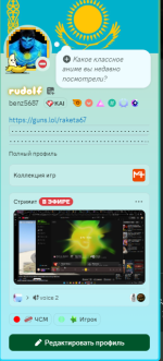 1766615075016.png