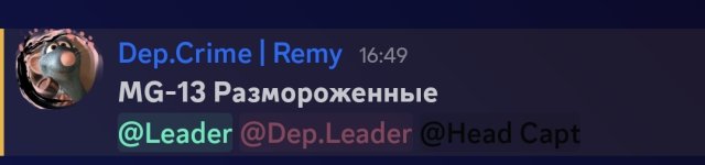 Screenshot_20251225_195853_Discord.jpg