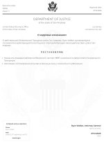document-E84EDD.jpeg