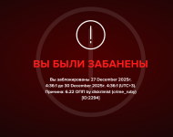 1766916453580.png