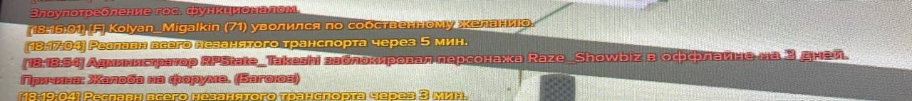 5366332779479633998_121.jpg