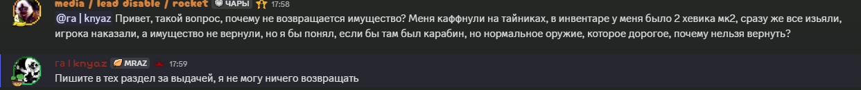 1767020506669.png