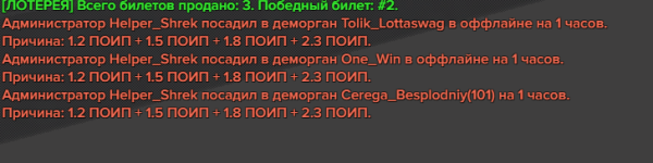 1767629989683.png