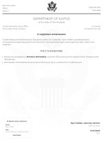 document-3F566B.jpeg