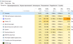 Снимок экрана 2026-01-14 022424.png