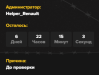 1768397076157.png