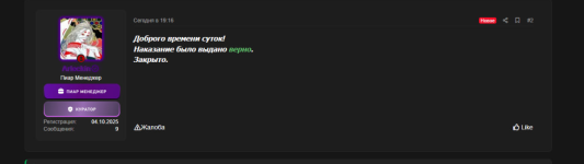 1768594808985.png