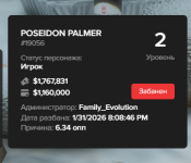 Screenshot_340.png