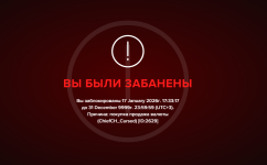 Снимок экрана 2026-01-17 145705.png