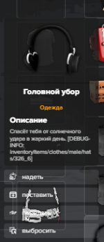 1768859958840.png