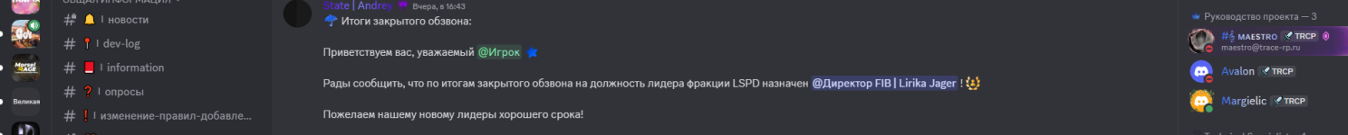 Desktop Screenshot 2026.01.21 - 13.23.01.51.png