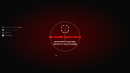 Grand Theft Auto V_2026.01.21-18.57.png