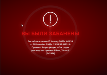 1769068207623.png