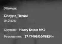 Снимок экрана 2026-01-23 204908.png