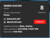 1769193735920.png