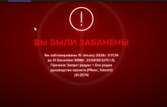 1769278725394.png