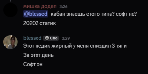 1769301155933.png