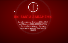 1769455929285.png