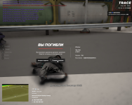 1769534129134.png