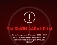 1769696403714.png