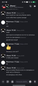 Screenshot_20260130-001733.jpg