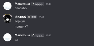Снимок экрана 2026-01-30 174327.png