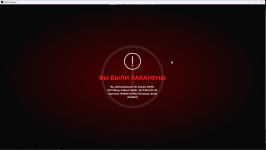 Снимок экрана 2026-01-30 164031.png