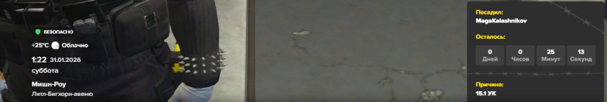 1769811766899.png
