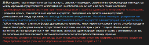 1769818628583.png