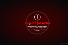Снимок экрана 2026-01-31 145533.png