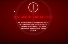 1769967390708.png