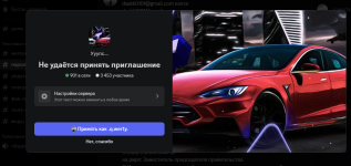 1770033733654.png