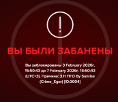 2026-02-03_19-34-20.png