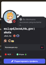 1770208830066.png