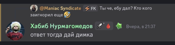 1770307751196.png