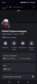 1770307760679.png