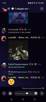 1770307796752.png