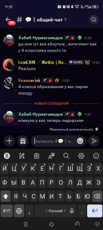 1770309390787.png