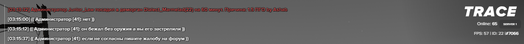 1770423454907.png 1770423454907.png
