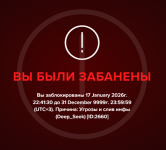 GTA5_2026.02.07-14.04.png
