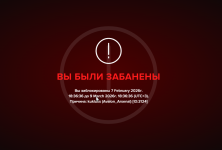 1770480454016.png
