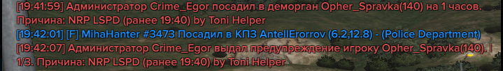 1770482638367.png