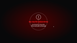 Скриншот-07-02-2026 18_52_55.png