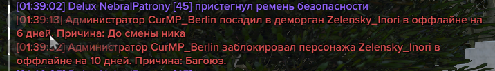 63F7B583-CC37-4957-B8C9-C35642DAFCCE.png