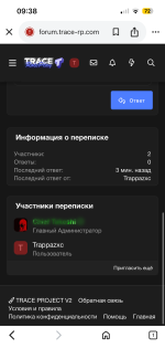 IMG_6924.png