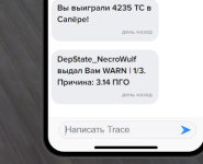 1770652751930.png